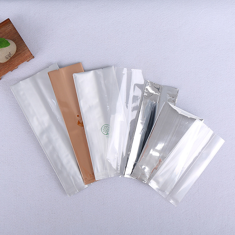 食品真空包装袋定做镀铝风琴袋茶叶中封袋背封袋铝箔咖啡袋定制