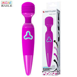 百乐威猛情郎7频按摩棒超强震动成人性用品55010USB充电AV震动棒