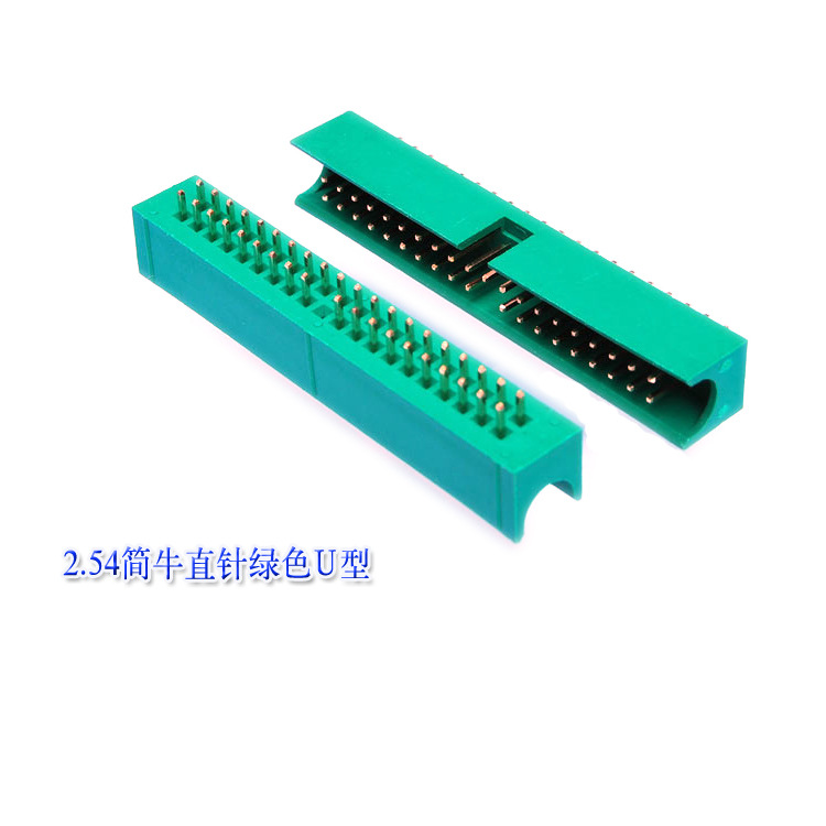 2.54简牛直针绿色U型-