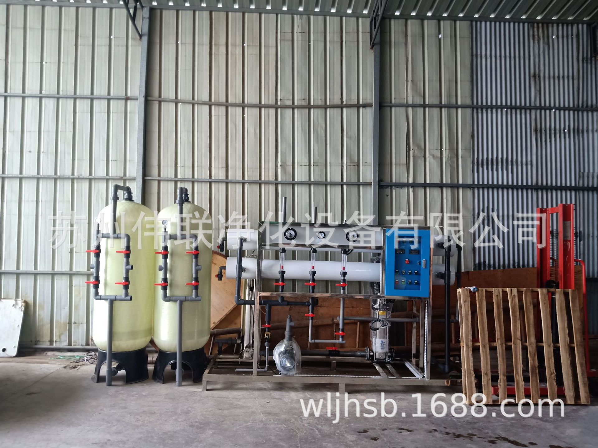 供应各种高纯水设备 EDI高纯水设备 纯水处理设备 反渗透设备