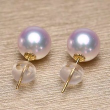 18k金海水akoya7.5-8mm正圆强光基本无暇天女珠光小灯泡海水珍珠