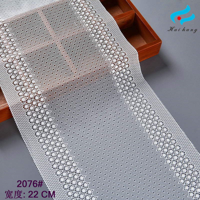 新款22公分双直边弹力蕾丝花边 网布弹力蕾丝布料 内衣裹胸弹力边