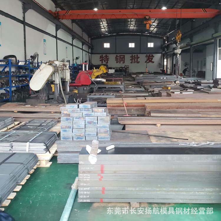 日本SCr440H合金钢 SCr440H高韧性圆钢 SCr440H高强度耐冲击钢板