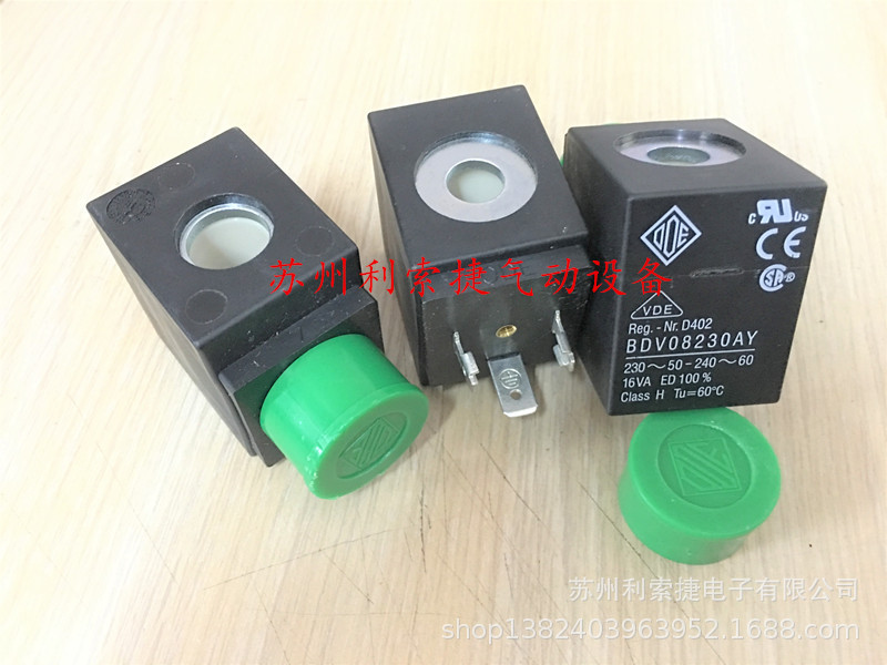 线圈BDV08230AY意大利ODE电磁阀线圈NR.D402