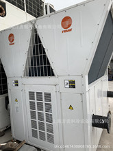 二手特灵风冷热泵模块机中央空调冷水机50匹130kw