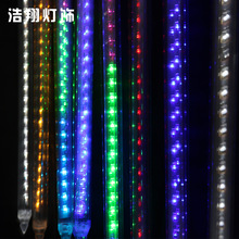 LED彩虹管1米單根樹燈流星雨80cm貼片套裝雙面發光工程防水裝飾燈