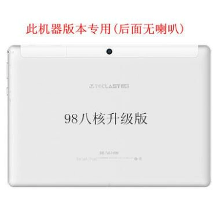 Teclast, compatible protective case *S, tablet laptop, upgraded version, 10.1 inch, fall protection