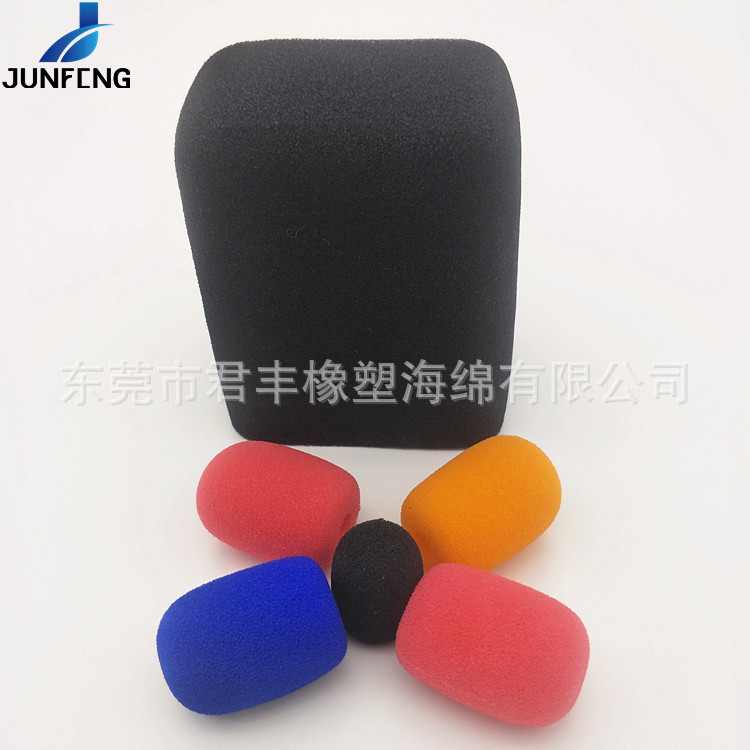 扩音器唱吧话筒防喷罩手机麦克风会议耳麦头防风咪棉  厂家批发