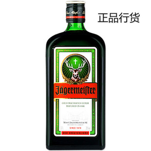 Германия Jagermeister Norge Holy Deer Lixing Wine 700 мл Wilderlejiao Wine Huiquan Edition