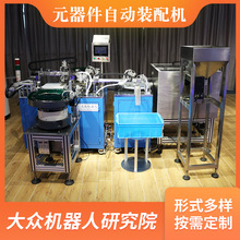 ȫԄԪbCԄӽMbCԪԄb