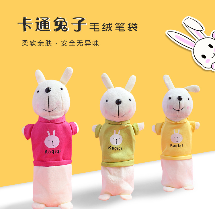 i2 XifKkz9SEOZoouDvmzTXhGerryOdusT16