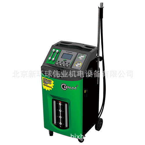 GD-505电动全自动波箱油更换机变速箱油更换机