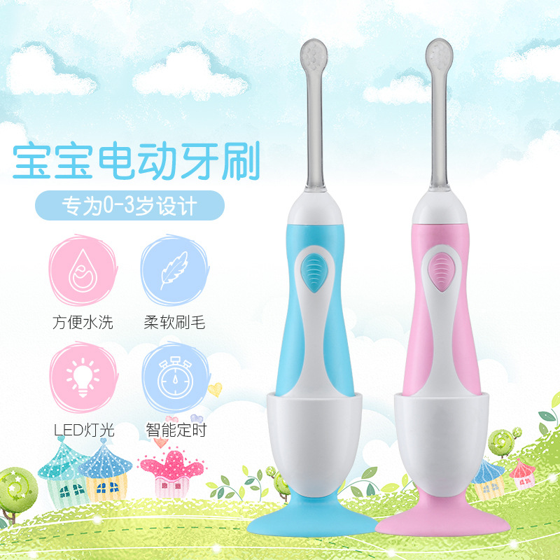 children Cartoon Electric toothbrush rotate music fully automatic Soft fur Brush Cross border customized Manufactor Can be a On behalf of