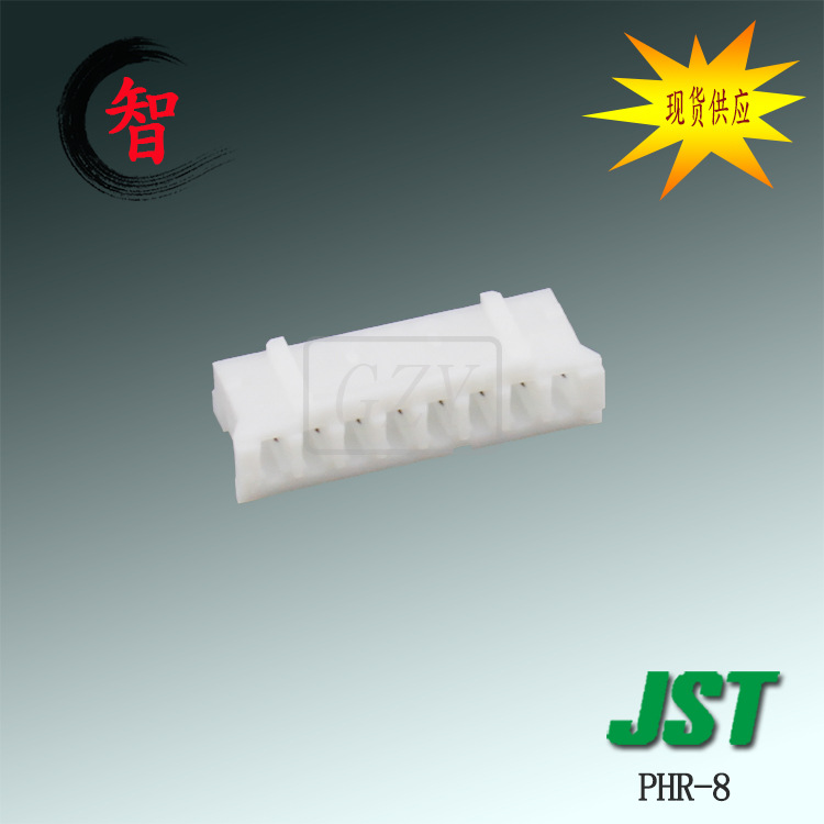 PHR-8 �ܿǿ��� JST������PHϵ��2.0mm��� �ܿǲ�ͷ8��