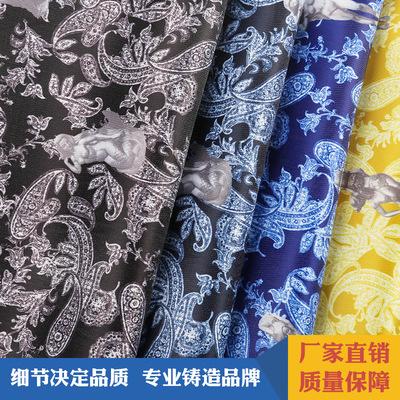 厂家直销秋冬服装里布定做 工作服休闲服里料加工批发|ru