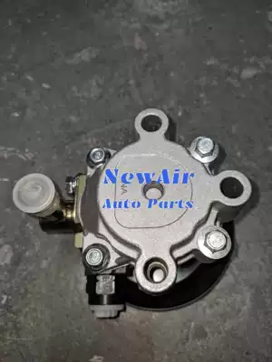 44320-35540 for Toyota Gücləndirici nasosu