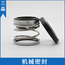 �F؛�N��560-15�Cе�ܷ�ʯī��̼������|�ܷ��ˮ��ˮ�� �C��