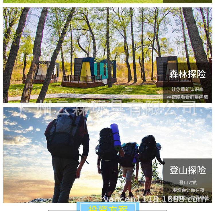 描述图_008 - 副本