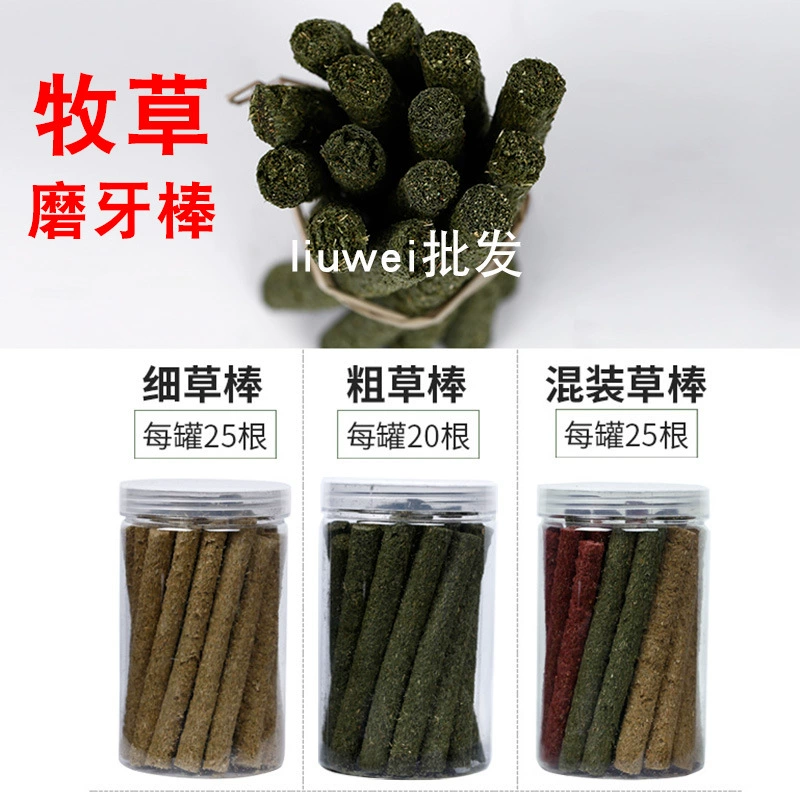 Домашнее животное корм шлифовальные палочки закуски кролик Шиншилла морская свинка Тимоти трава палочка овсяная трава палочка Люцерна трава палочка свекла палка