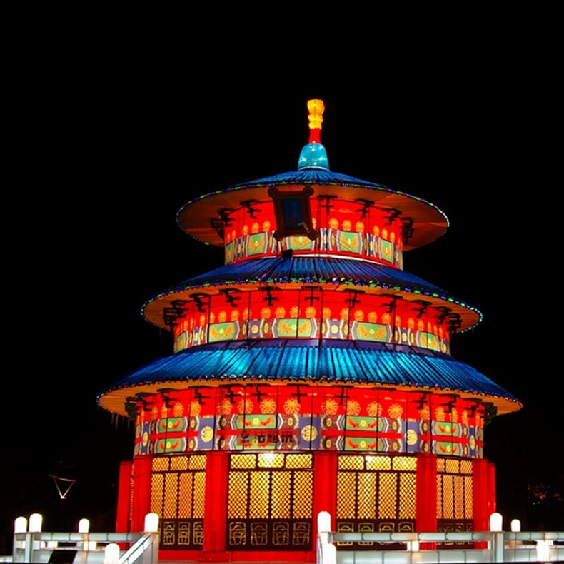 �����������Ƶ������������ù���װ�εƹ������ҵ�㳡С��