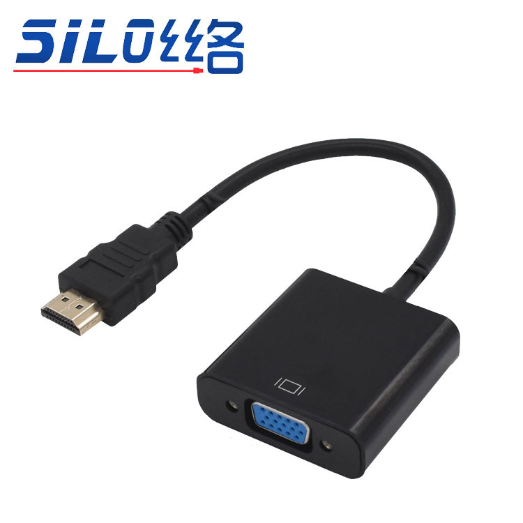 HDMI TO VGA连接线带芯片 支持1080P电脑电视高清连接线线 转换器|ms