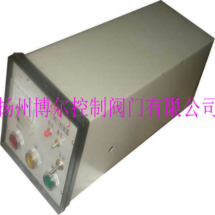 阀门电控箱，隔爆型阀门电控箱，挂壁式电控箱，抽屉式