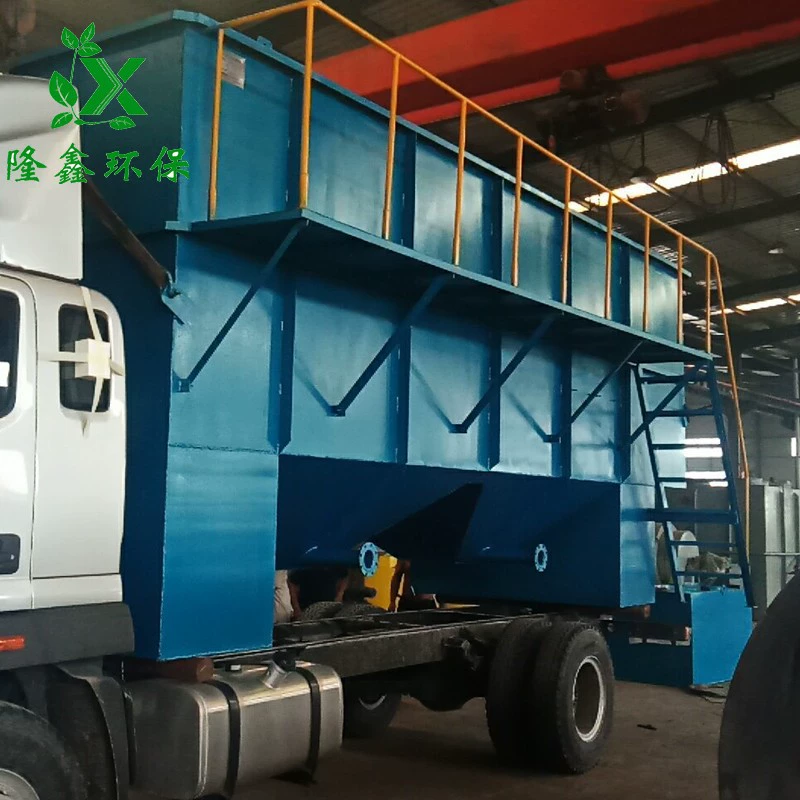 [Прямые продажи с фабрики] оборудование для очистки сточных вод в резервуаре с Наклонной трубкой имеет стабильный эффект сточных вод Longxin