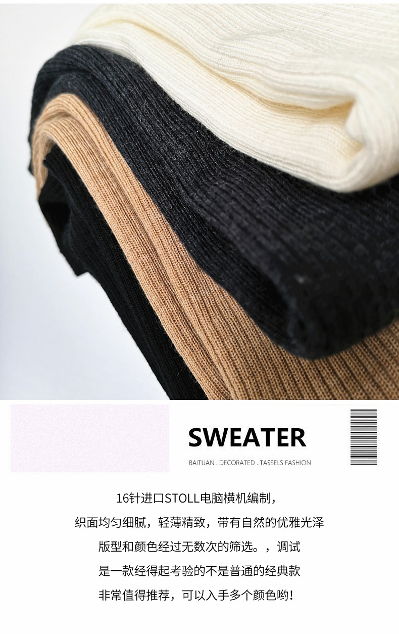 Pull femme - Ref 3414258 Image 17