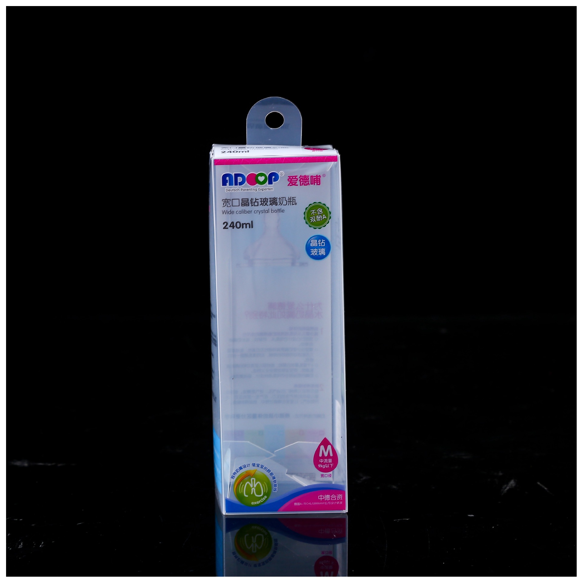 批发pvc包装盒透明pet折盒磨砂pp塑料盒子厂家定制 可印制logo