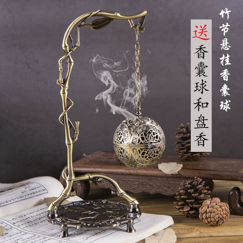 Французские ворота шар для ароматерапии ароматическая горелка с обратным потоком полая курильница для благовоний домашняя пластина из сандалового дерева из агарового дерева в помещении дзен Креативные украшения