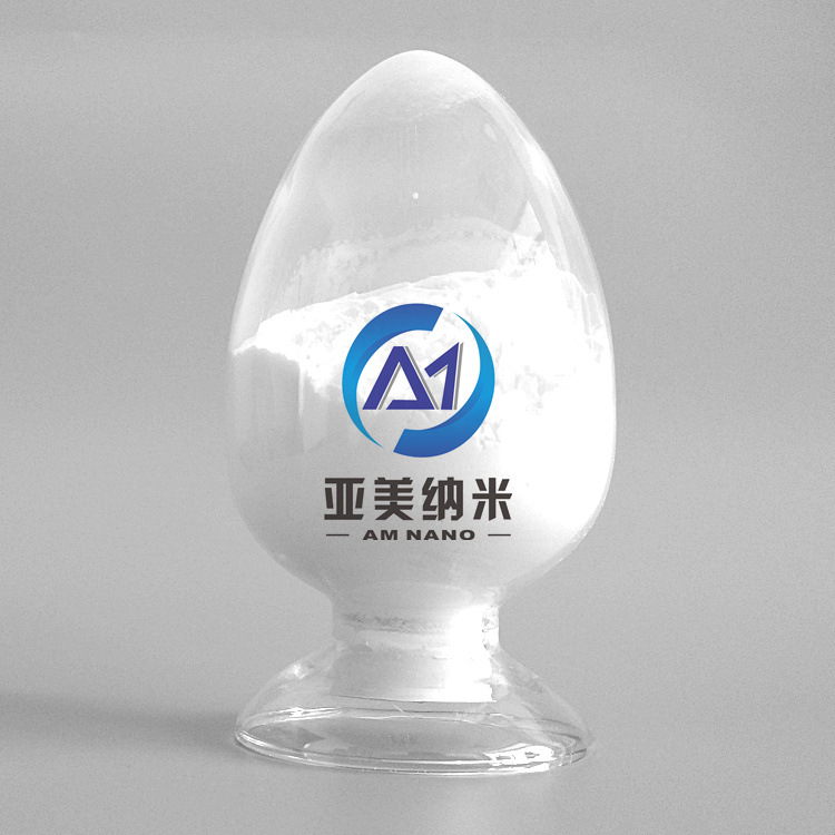 高纯5N级氧化钪 激光镀层及超导材料用稀土三氧化二钪Sc2O3