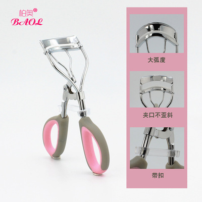 睫毛器 雙色柄眼廣角睫毛夾子帶扣塑料不鏽鋼替換膠墊可帶包裝