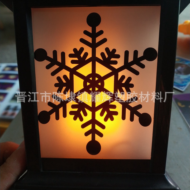 Hard PVC Plastic sheet Halloween LED Translucent membrane originality Lantern Filter film Snowflake customized Material Science printing