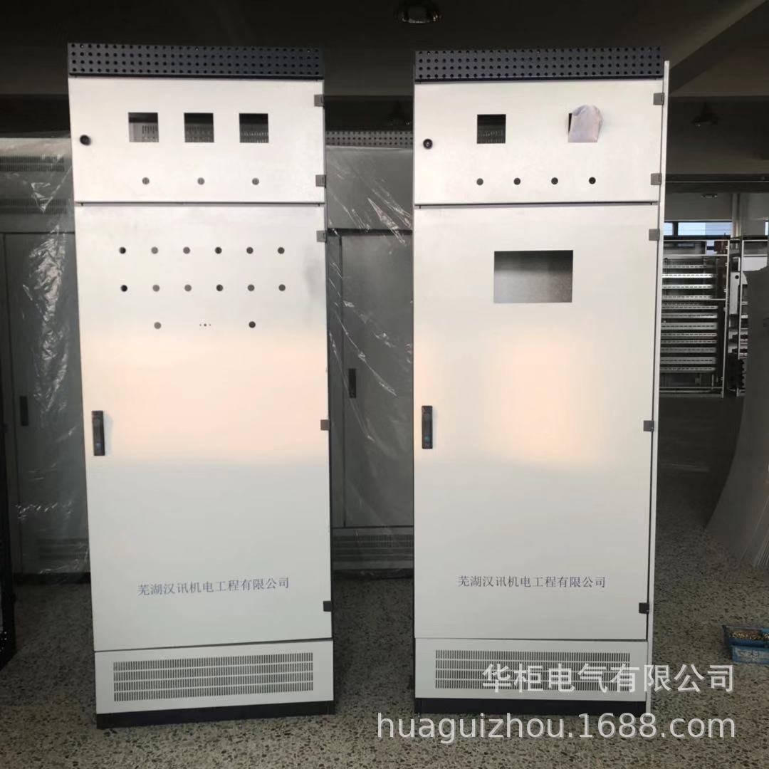 ggd黑散柜体现货批发   GGJ柜体     GGD喷散发货    计量柜