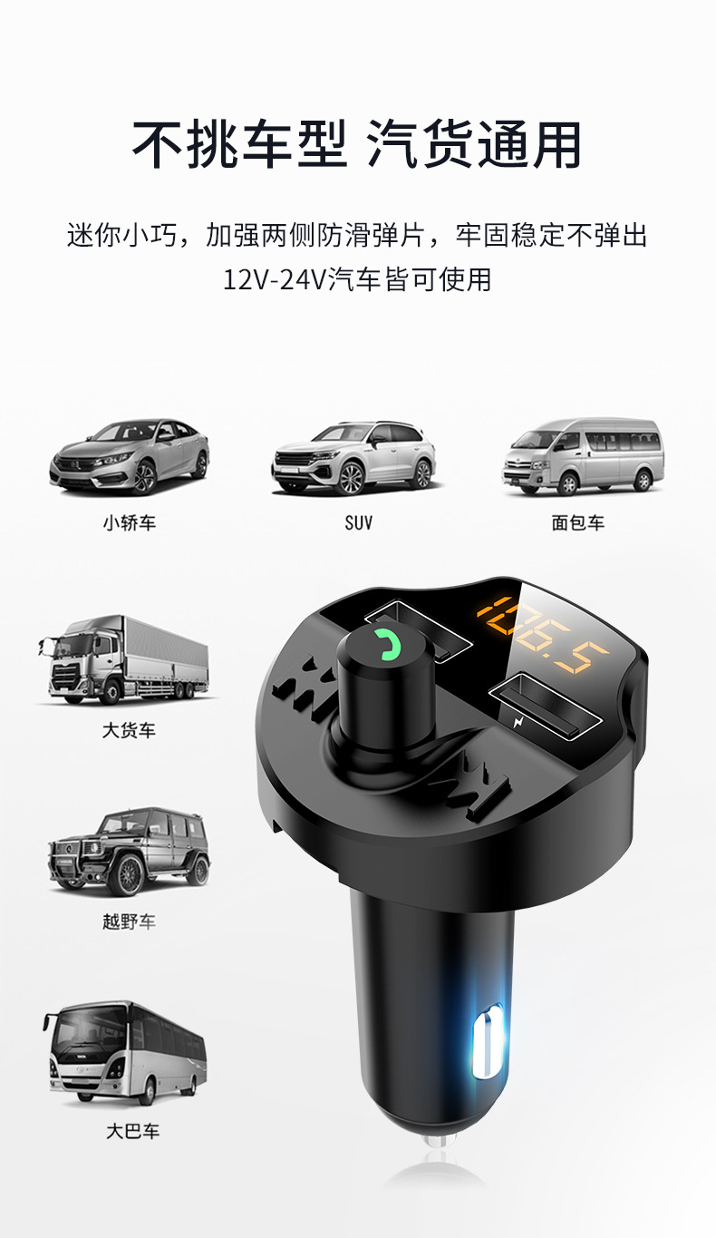 14-不挑车型