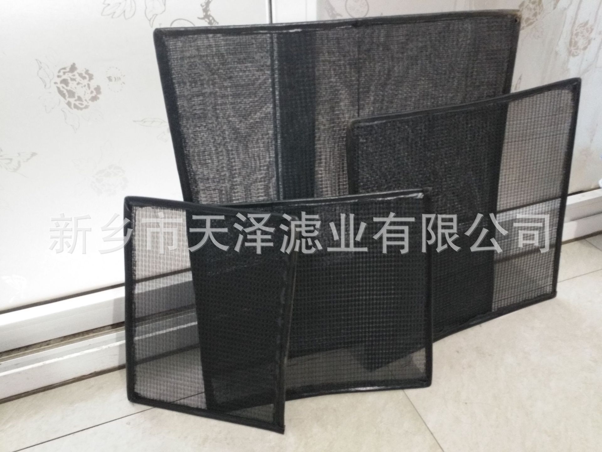 初效尼龙过滤网/过滤器/可水洗初效黑纱网10mm厚度大型客车过滤网