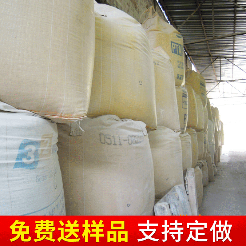 批发耐火材料用叶腊石骨料3-1mm1-0mm叶腊石加工定制