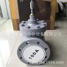 �����f�� V5021126 늄Ӷ�ͨ�������m�y PN25 DN65