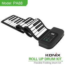 手卷钢琴88键加厚版键盘初学手卷电子琴便携式电子钢琴一件代发