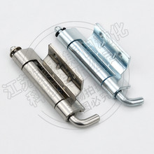 ÓжqC ɺӰb 304P䓙CCq