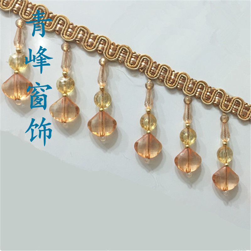 工厂直销 水晶扁珠 窗帘珠子花边 沙发辅料 一板12米价格