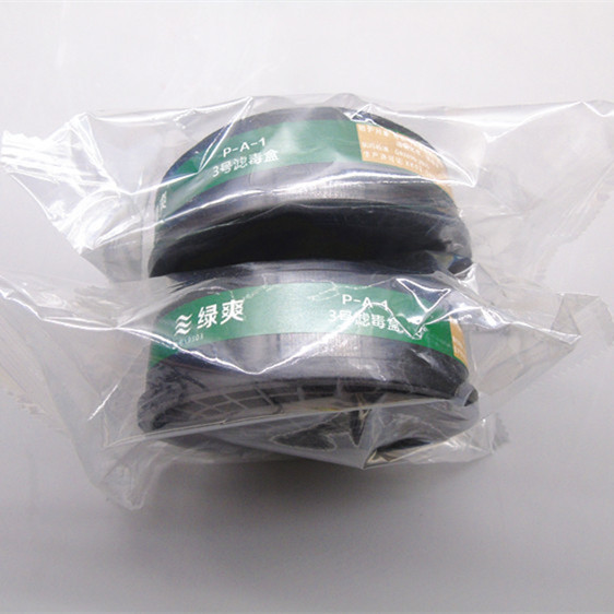 绿爽3号滤毒盒配绿爽防毒面具使用甲醛喷涂化工防毒碳盒