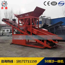 50YɳϴɳһwCLͲYʯC2030ɰʯϷxOSˮϴ