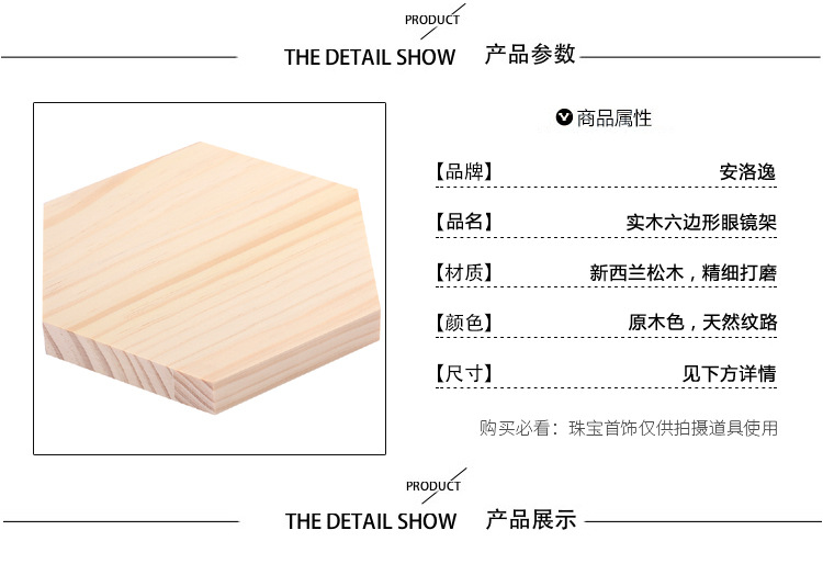 描述 拷贝.jpg