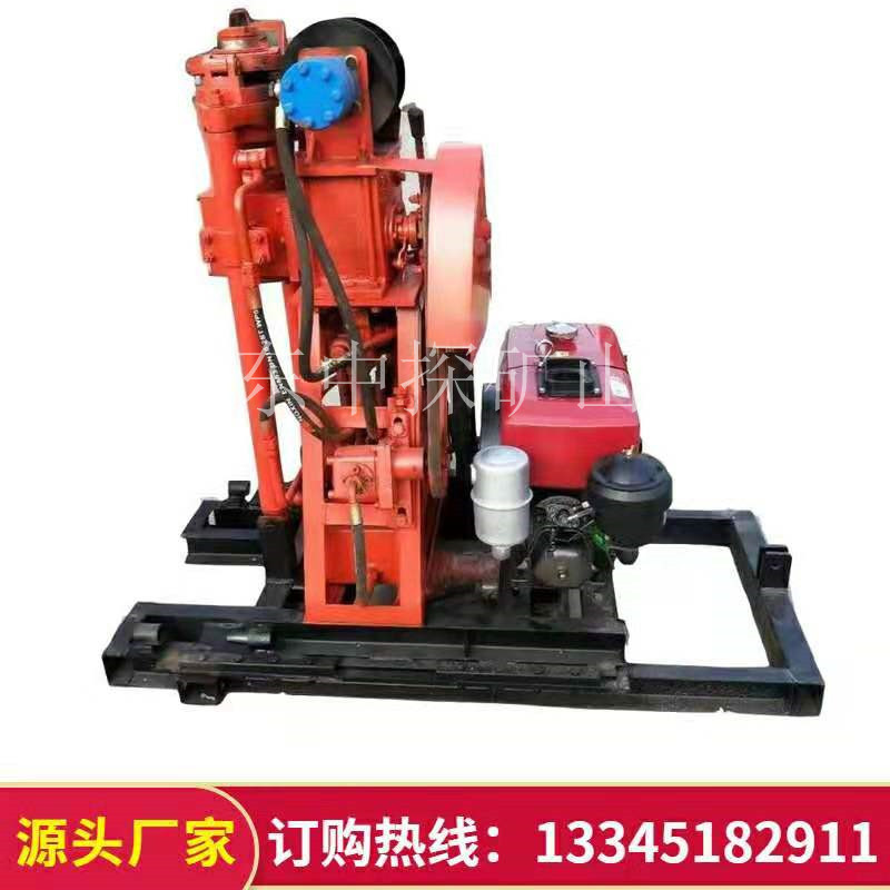 勘探取芯钻井多用途钻机 液压立式50地矿勘查设备 岩石钻孔取样机