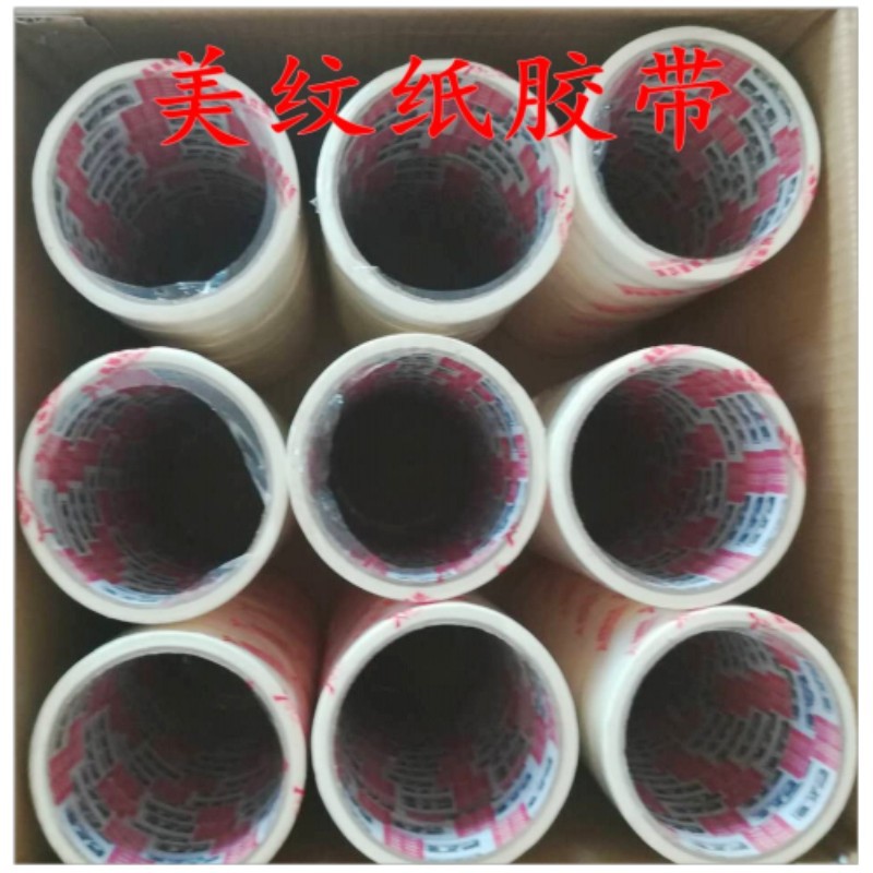 微信图片_20170724095043_conew3