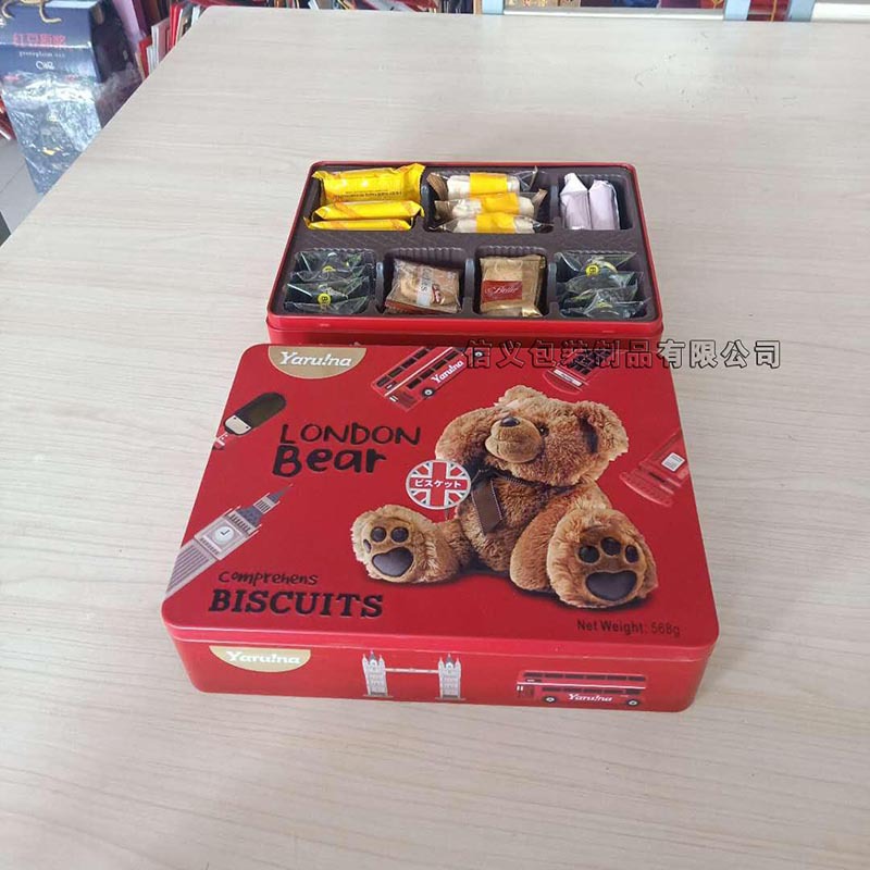 微信图片_20190218081451