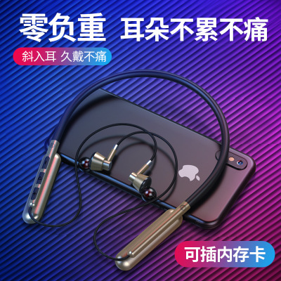 新款雙耳運動無線藍牙耳機5.0頸挂磁吸挂脖充電藍牙耳機現貨批發