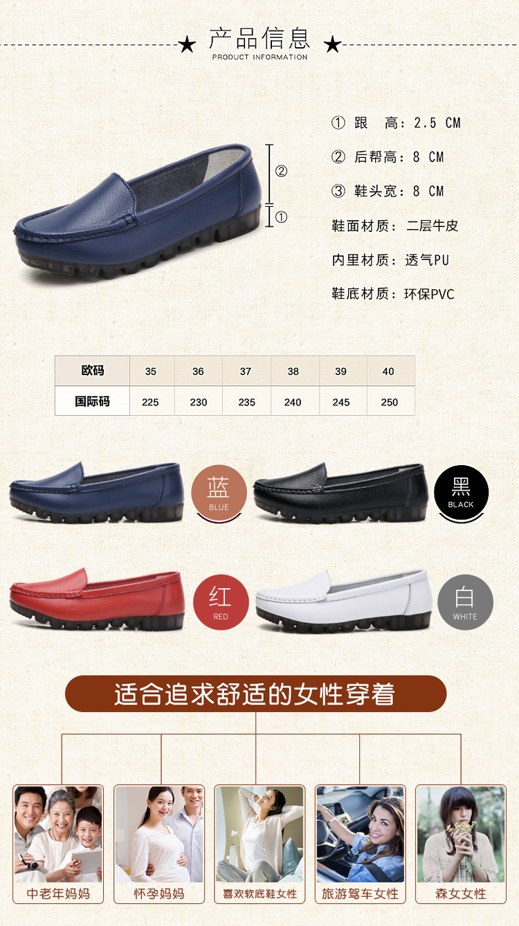 详情_05.jpg