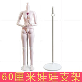 娃娃配饰;搪胶公仔;其他礼品包装